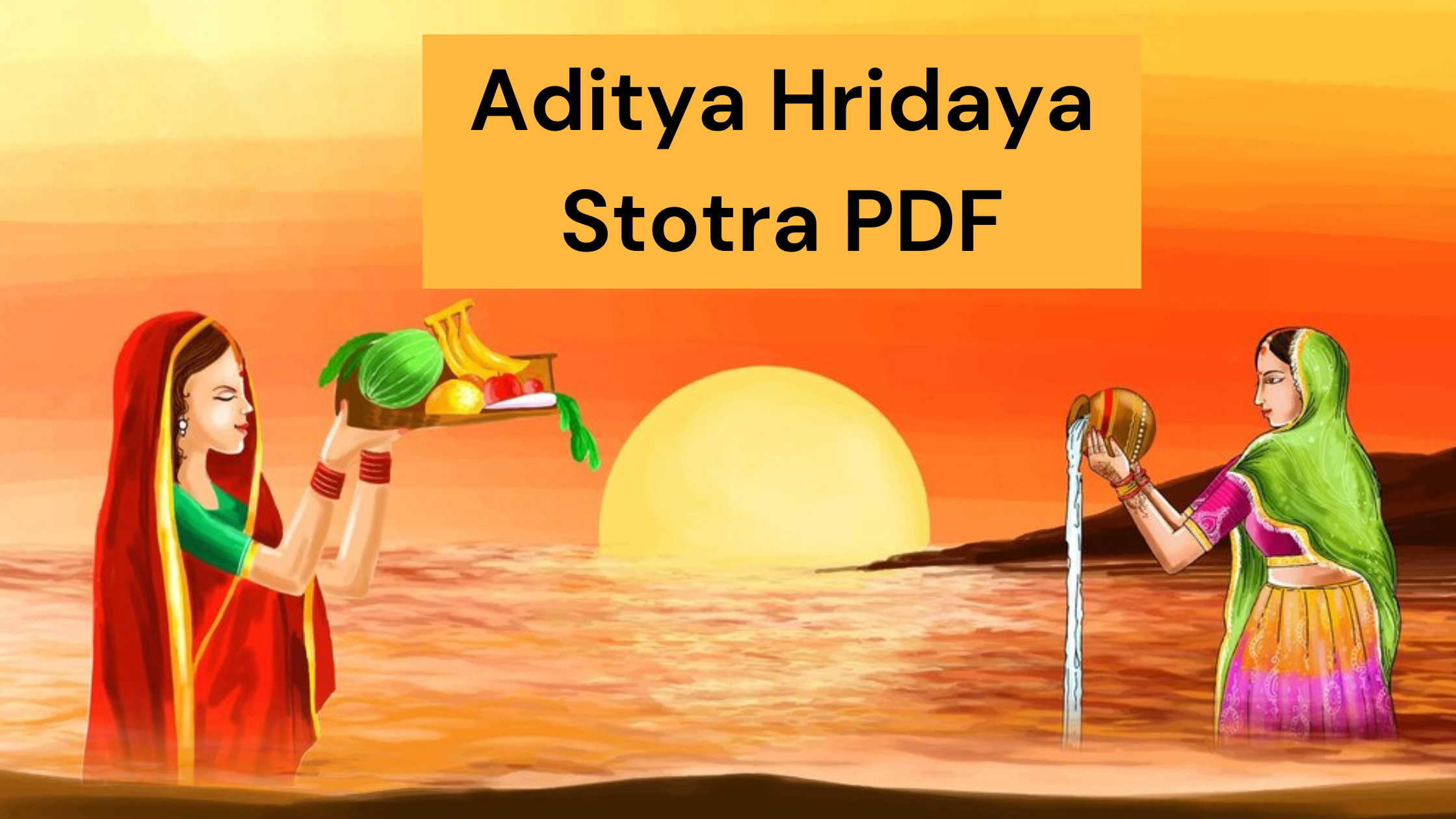 Aditya Hridaya Stotra PDF