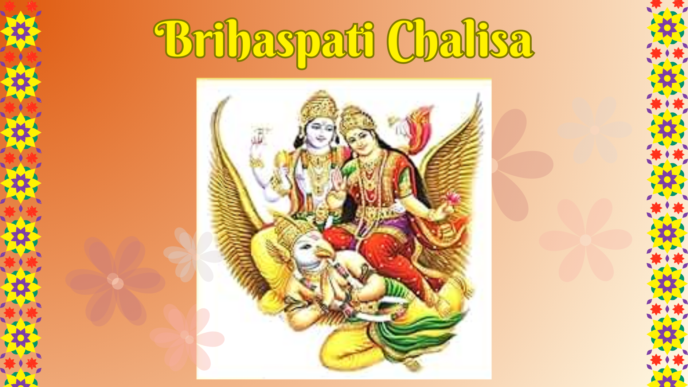 Brihaspati Chalisa