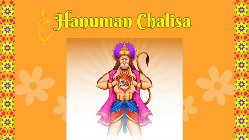 Lyrics for Hanuman Chalisa