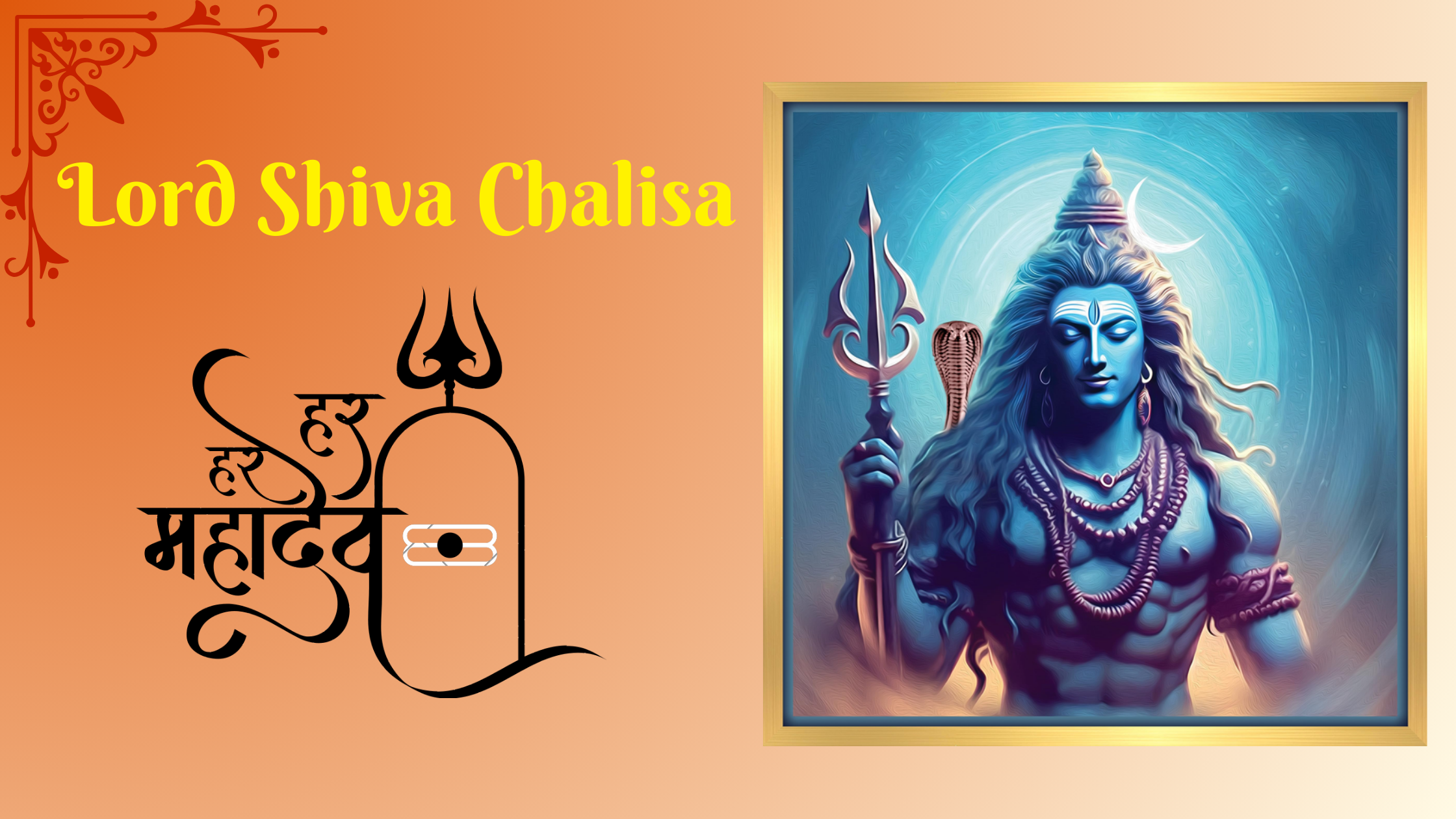 Lord Shiva Chalisa