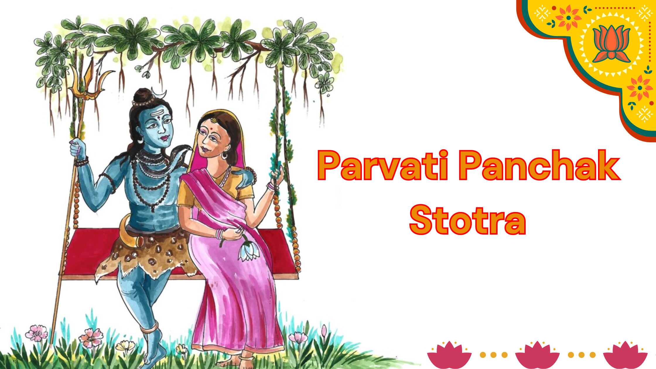 Parvati Panchak Stotra