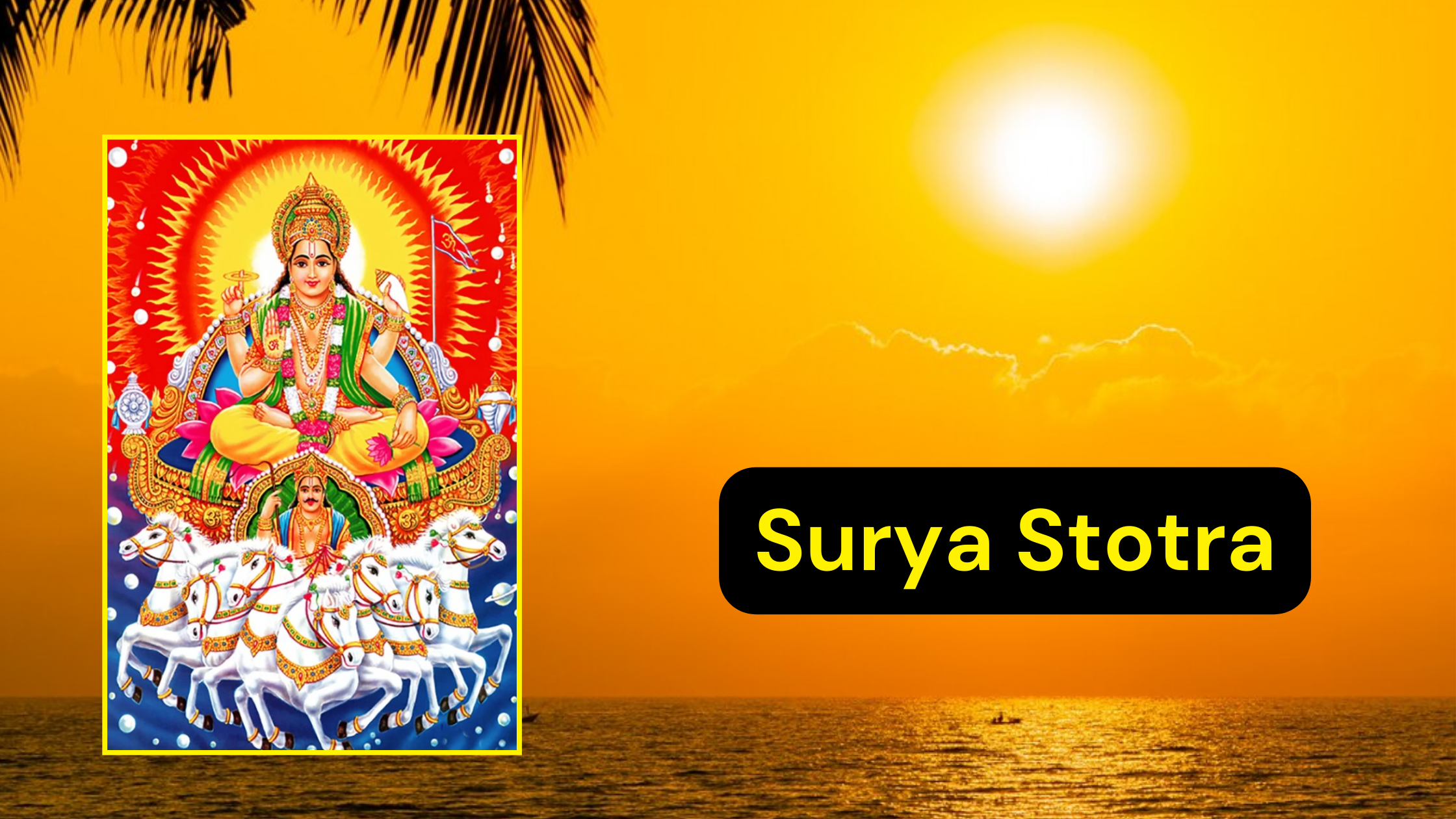 Surya Stotra