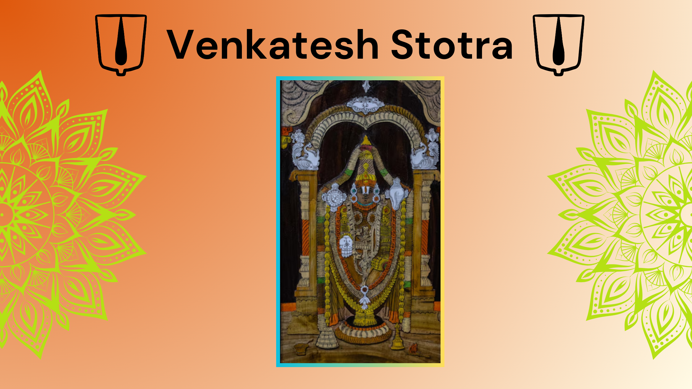 Venkatesh Stotra