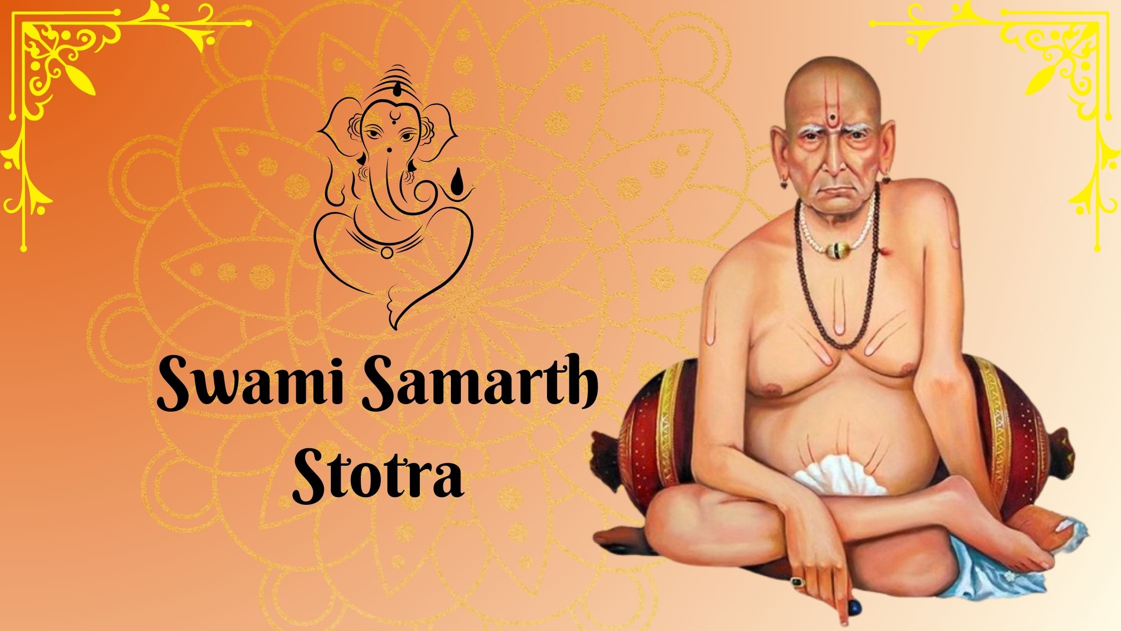 akkalkot swami stotra