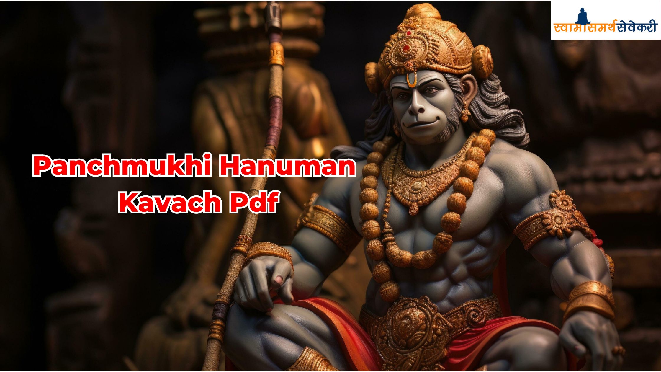 Panchmukhi Hanuman Kavach Pdf