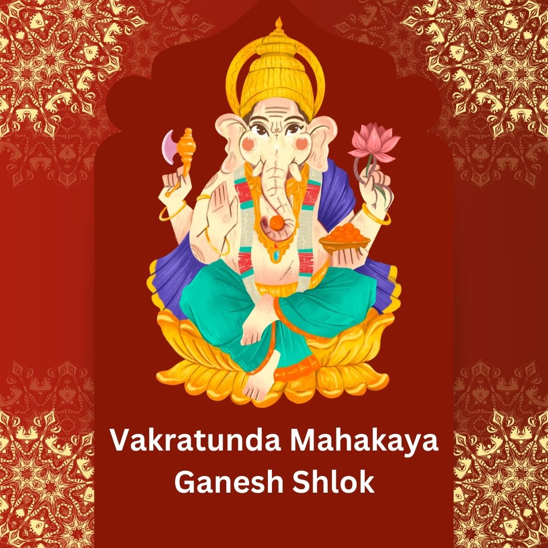 vakratunda-mahakaya-ganesh-shlok
